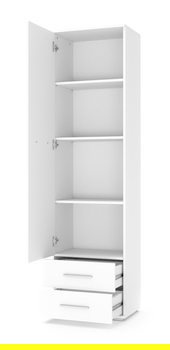 Slim Στηλη Αποθηκευσης Λευκη