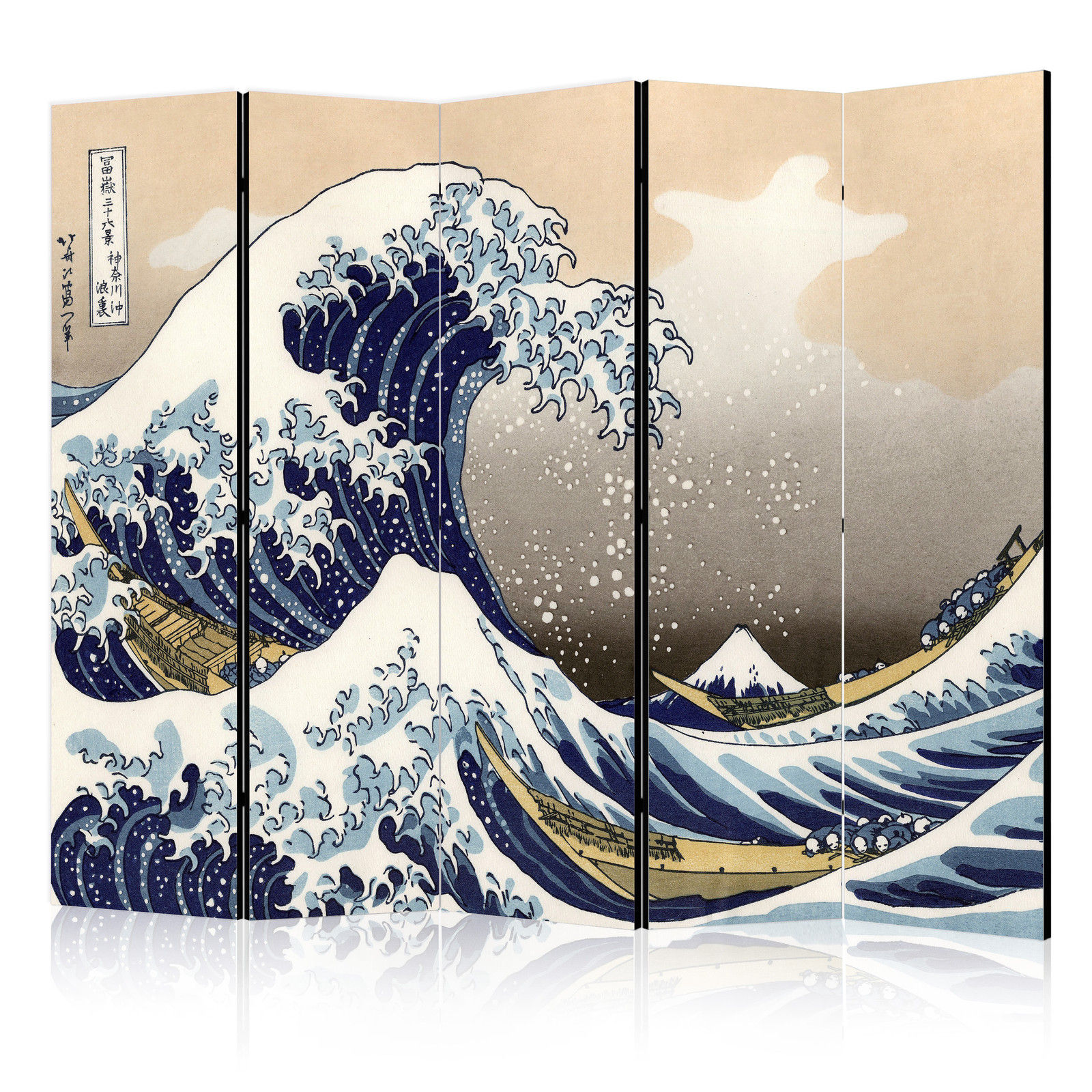 Διαχωριστικο Δωματιου - The Great Wave Off Kanagawa Ii Ηχοαπορροφητικο 225x172cm