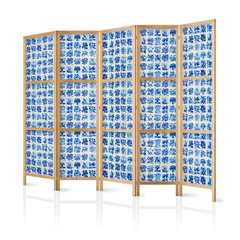 Ιαπωνικο Διαχωριστικο Δωματιου - Ceramic Tiles - Traditional Portuguese Blue Tiles 225x172cm