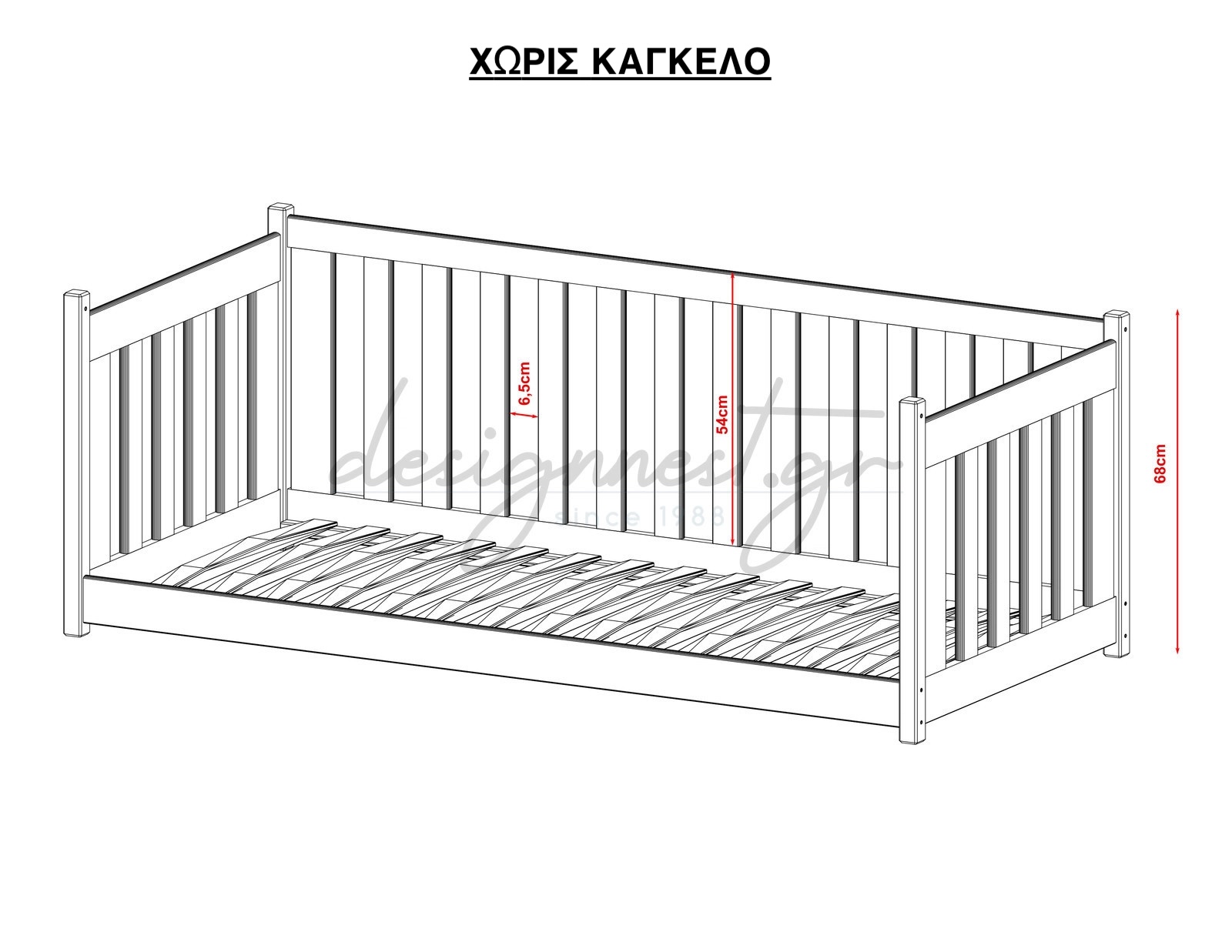 Concept Κρεβατι Montessori Διαφορα Χρωματα & Διαστασεις
