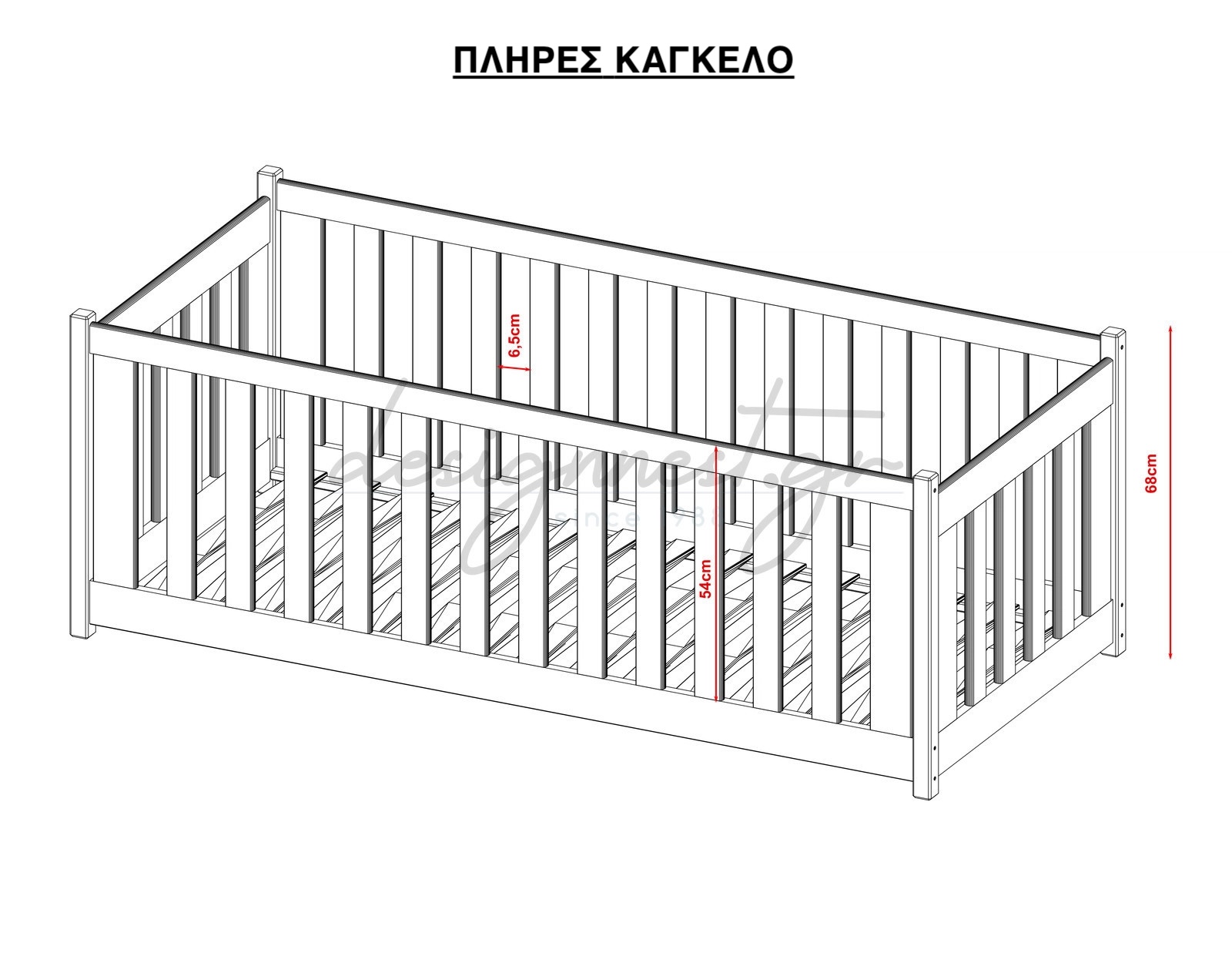 Concept Κρεβατι Montessori Διαφορα Χρωματα & Διαστασεις