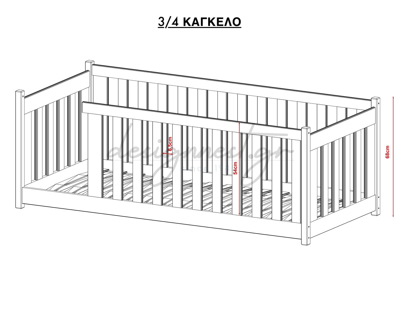Concept Κρεβατι Montessori Διαφορα Χρωματα & Διαστασεις