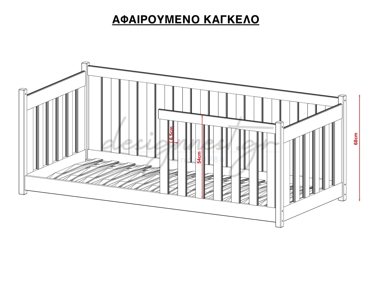 Concept Κρεβατι Montessori Διαφορα Χρωματα & Διαστασεις