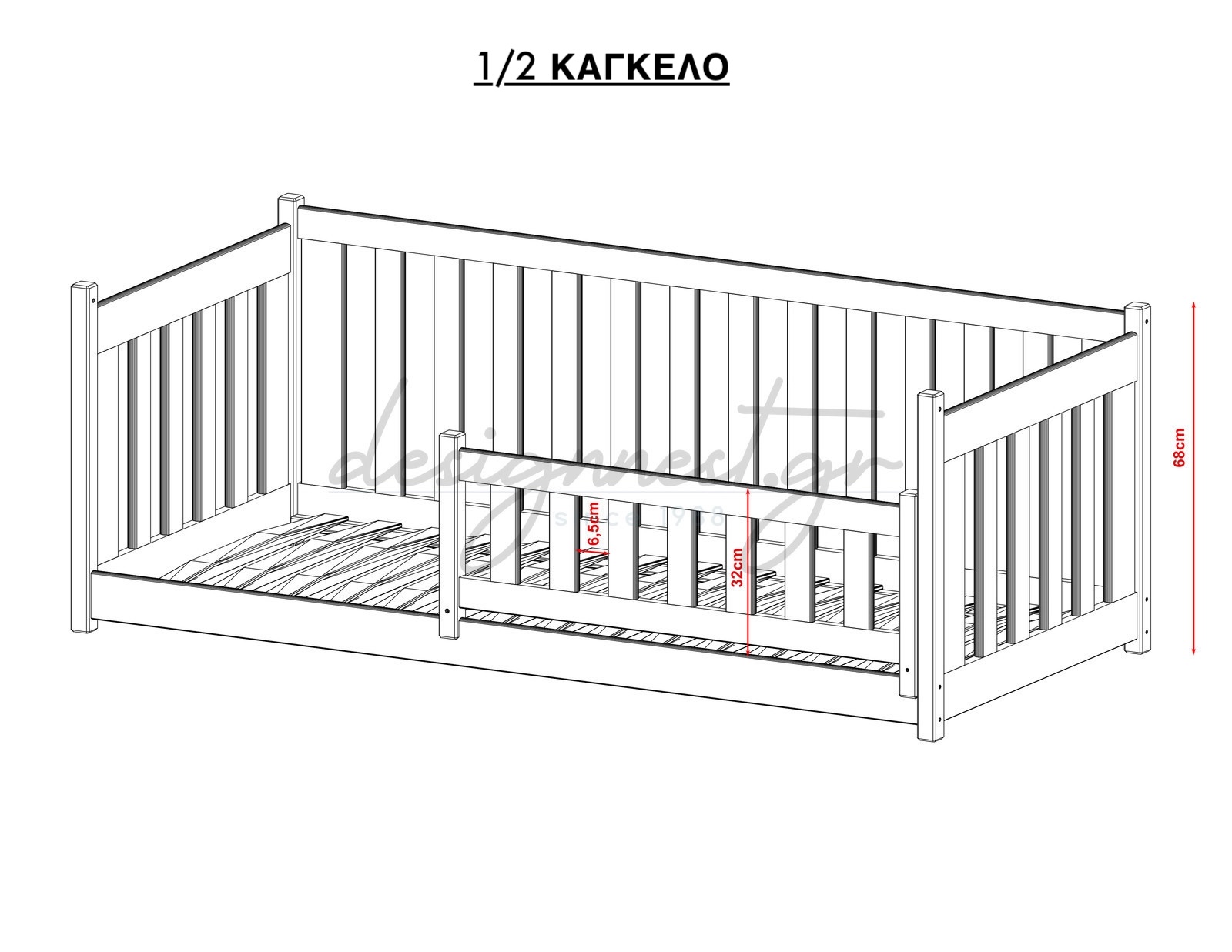 Concept Κρεβατι Montessori Διαφορα Χρωματα & Διαστασεις