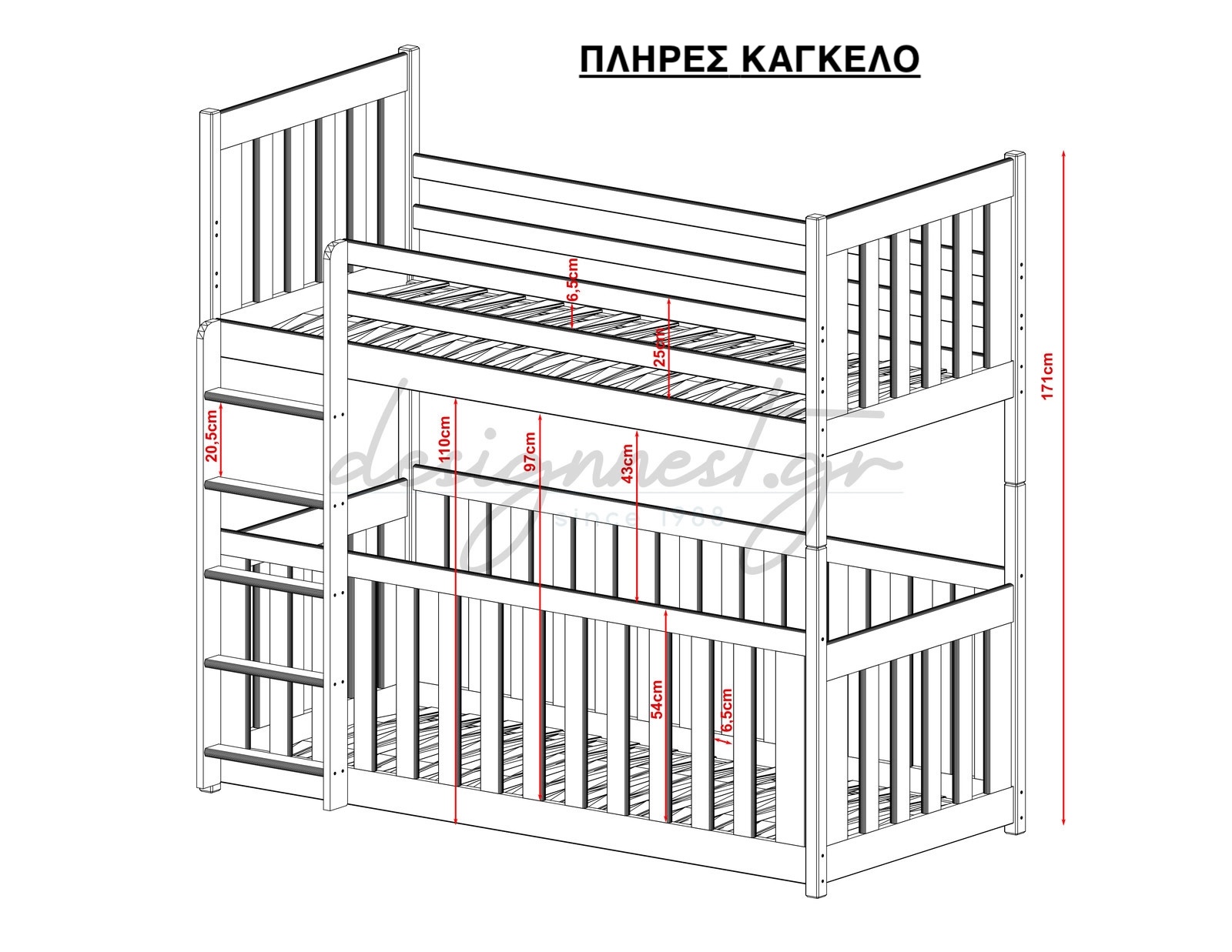 Cris Κουκετα Διαφορα Χρωματα & Διαστασεις