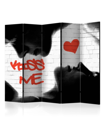 Διαχωριστικο Δωματιου - Kiss Me Ii Ηχοαπορροφητικο 225x172cm