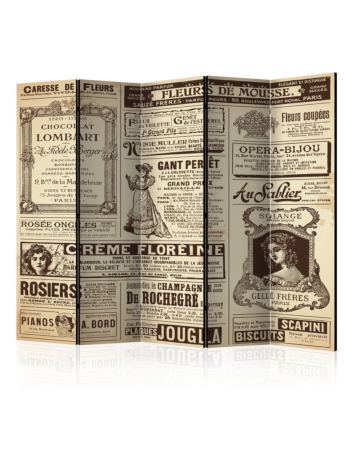 Διαχωριστικο Δωματιου - Vintage Magazines Ii Διπλης Οψης 225x172cm