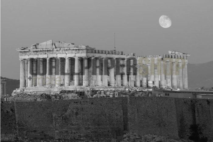 Ταπετσαρίες Τοίχου Σύγχρονες, Ρομαντικές, Κλασικές wallpapershop.gr