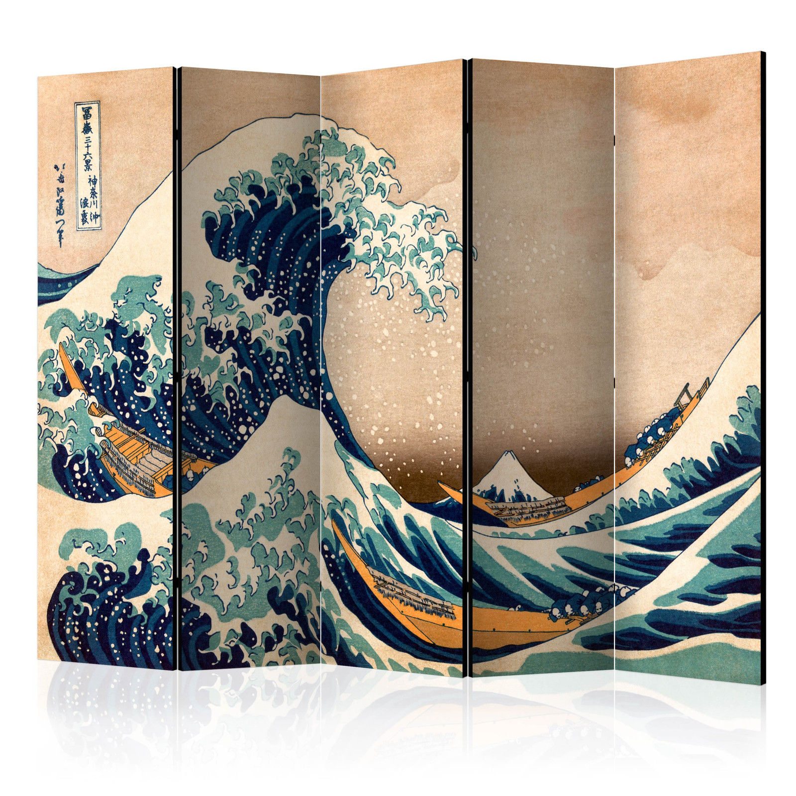 Διαχωριστικο Δωματιου - Hokusai: The Great Wave Off Kanagawa reproduction Ii Ηχοαπορροφητικο 225x172cm