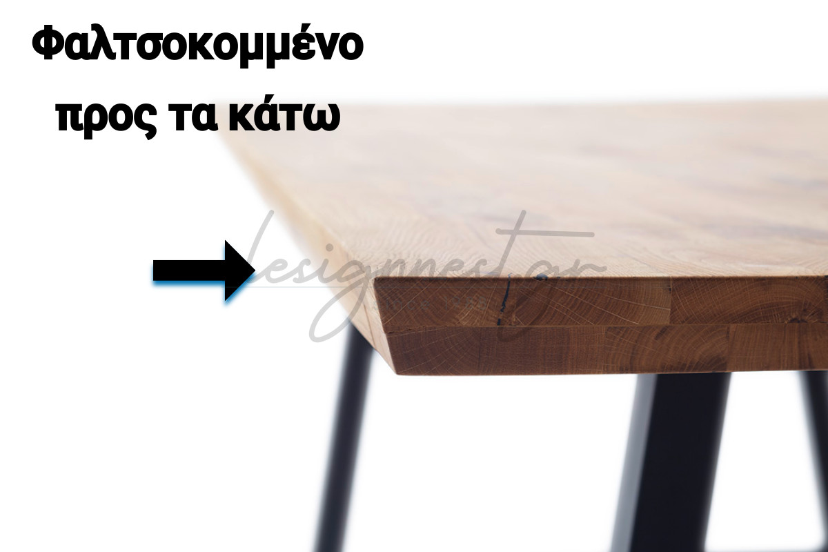 Brook Ανοιγομενο Τραπεζι Καφε Διαφορες Διαστασεις