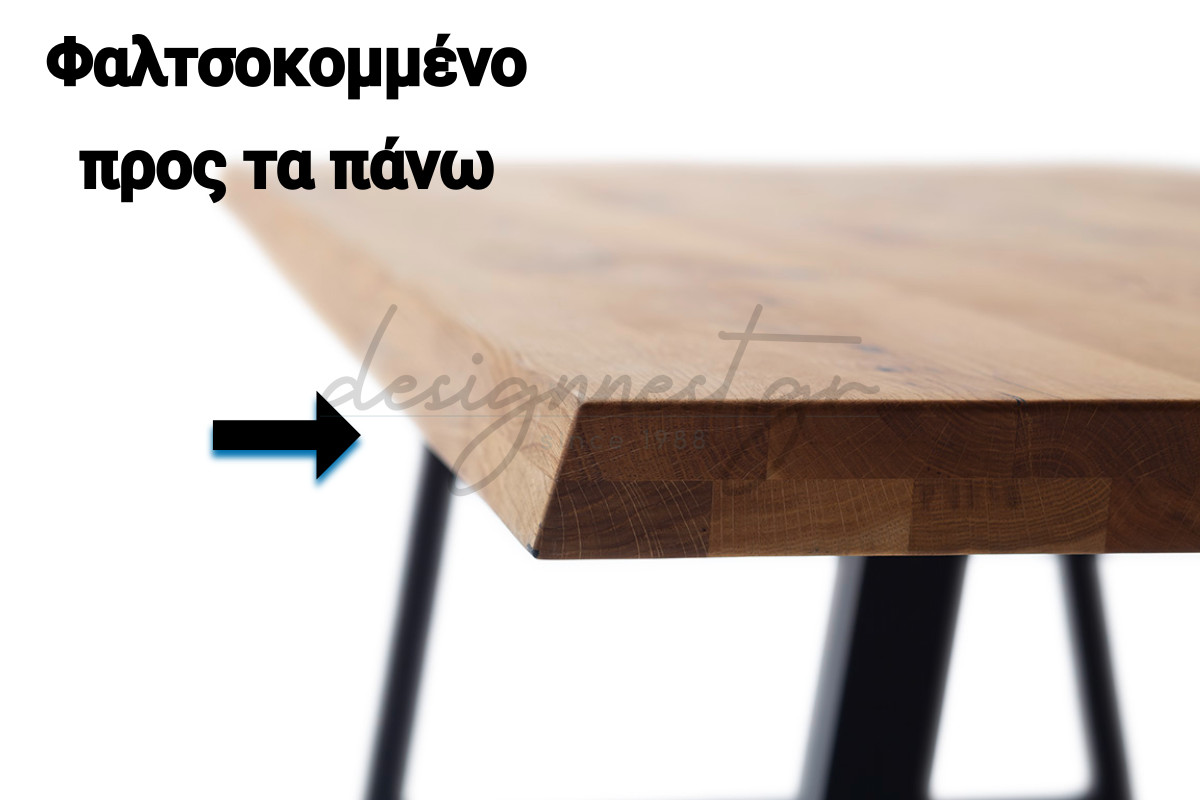Brook Ανοιγομενο Τραπεζι Ξεπλυμενο Καφε Διαφορες Διαστασεις