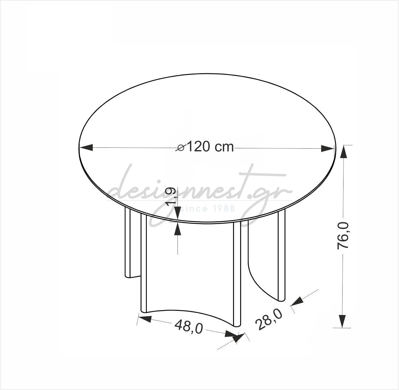 Viero Τραπεζι Σκουρο Καφε