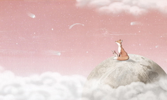 Fox On The Moon Ταπετσαρια Τοιχου Ροζ