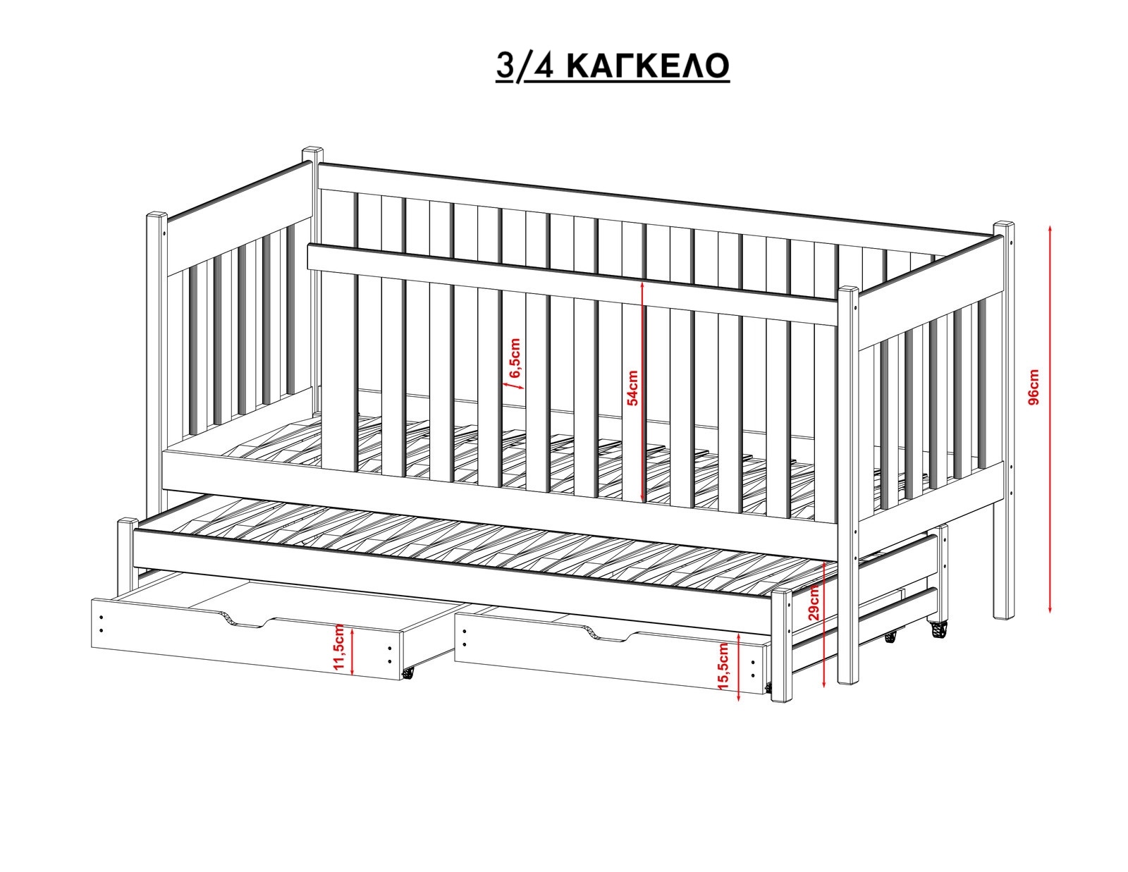 Kaja Κρεβατι Με Συρομενο Δευτερο Κρεβατι Διαφορα Χρωματα & Διαστασεις