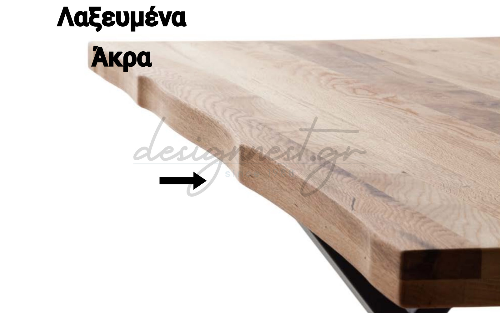Milano Παγκος Καφε Διαφορες Διαστασεις