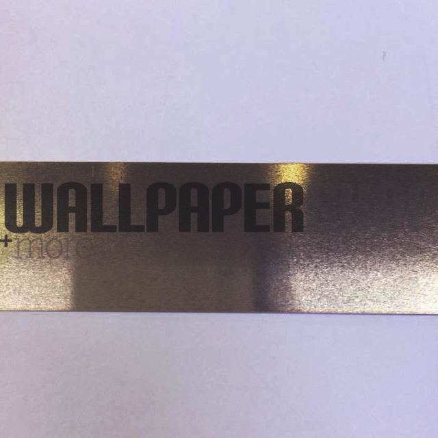 Στόρια αλουμινίου Wallpapershop.gr