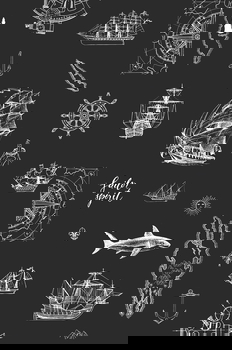 Ταπετσαρια Τοιχου Kids Wall Μαυρη