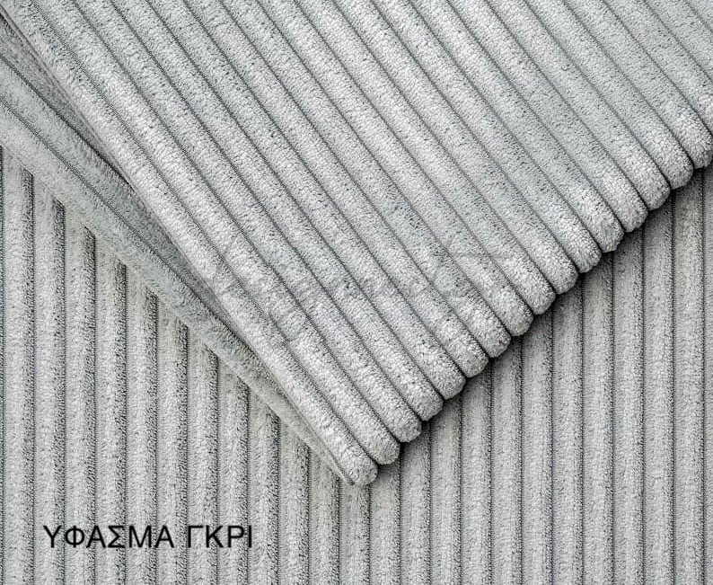 Sofino Υπερυψωμενο Κρεβατι Με Καναπε / Κρεβατι 90x200cm / 140x200cm